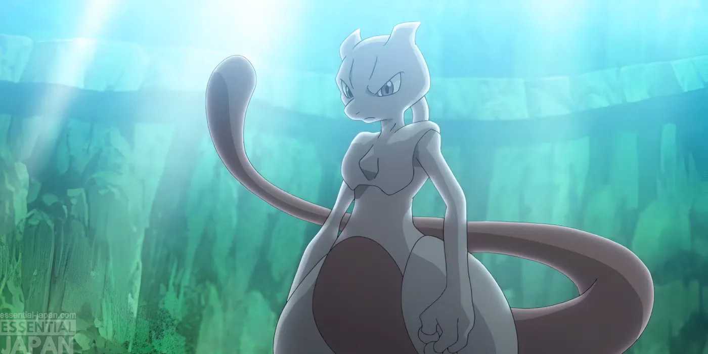 pokemon mewtwo screenshot 1