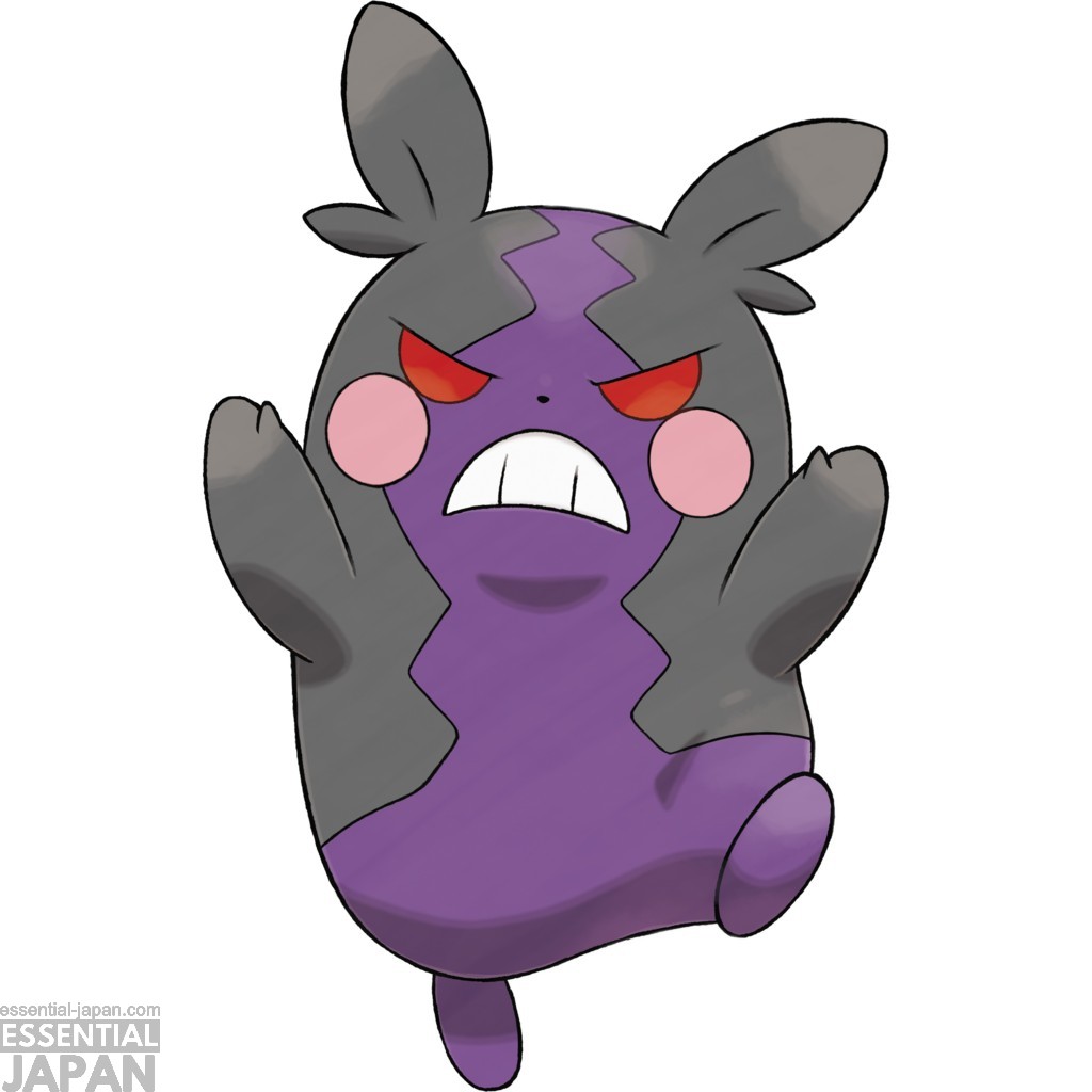pokemon morpeko hangry