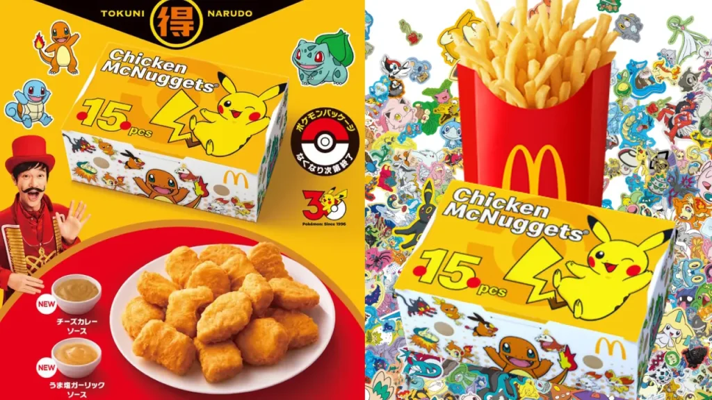 pokemon nuggests mcdonalds japan 0