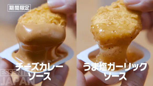 pokemon nuggests mcdonalds japan 2