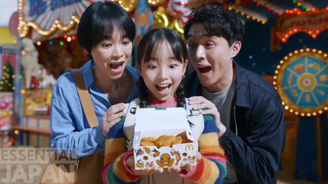 pokemon nuggests mcdonalds japan 4