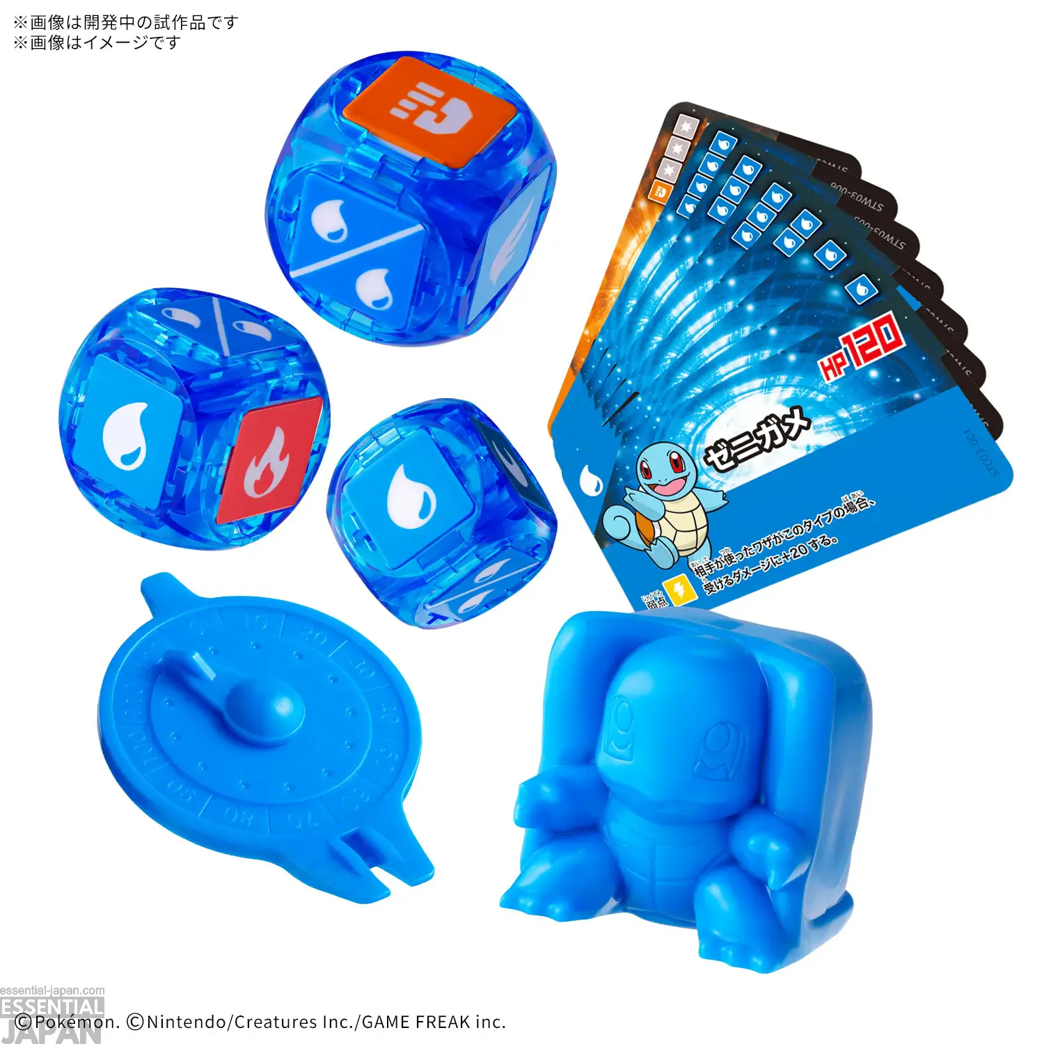 pokemon plakoro starter sets 5