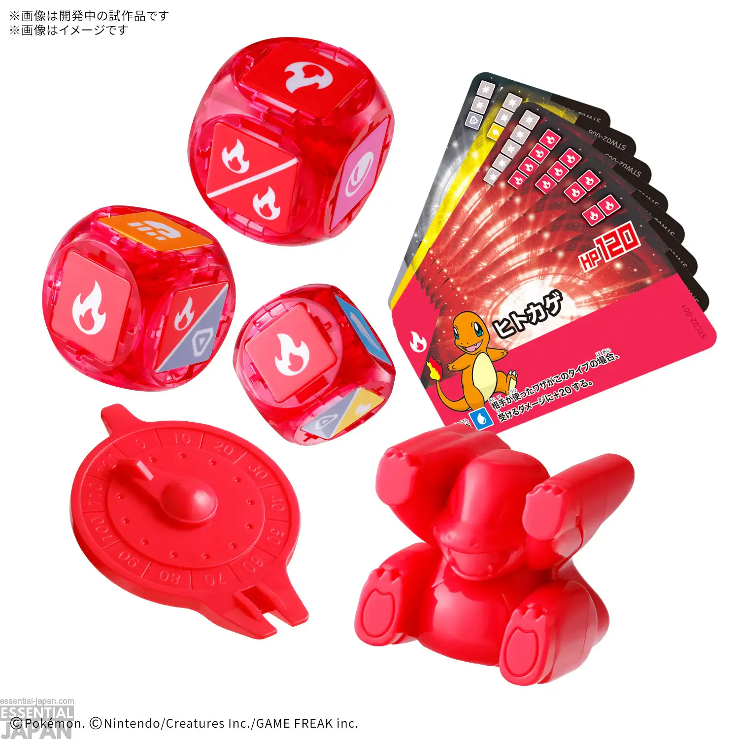 pokemon plakoro starter sets 6