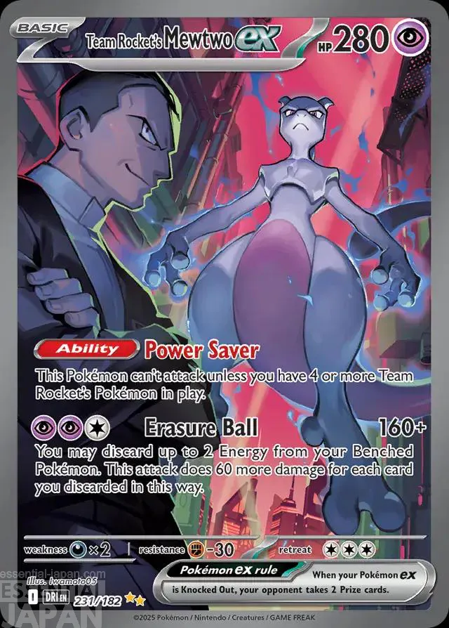 pokemon tcg Team Rocket’s Mewtwo ex Special Illustration Rare (Destined Rivals 231182)