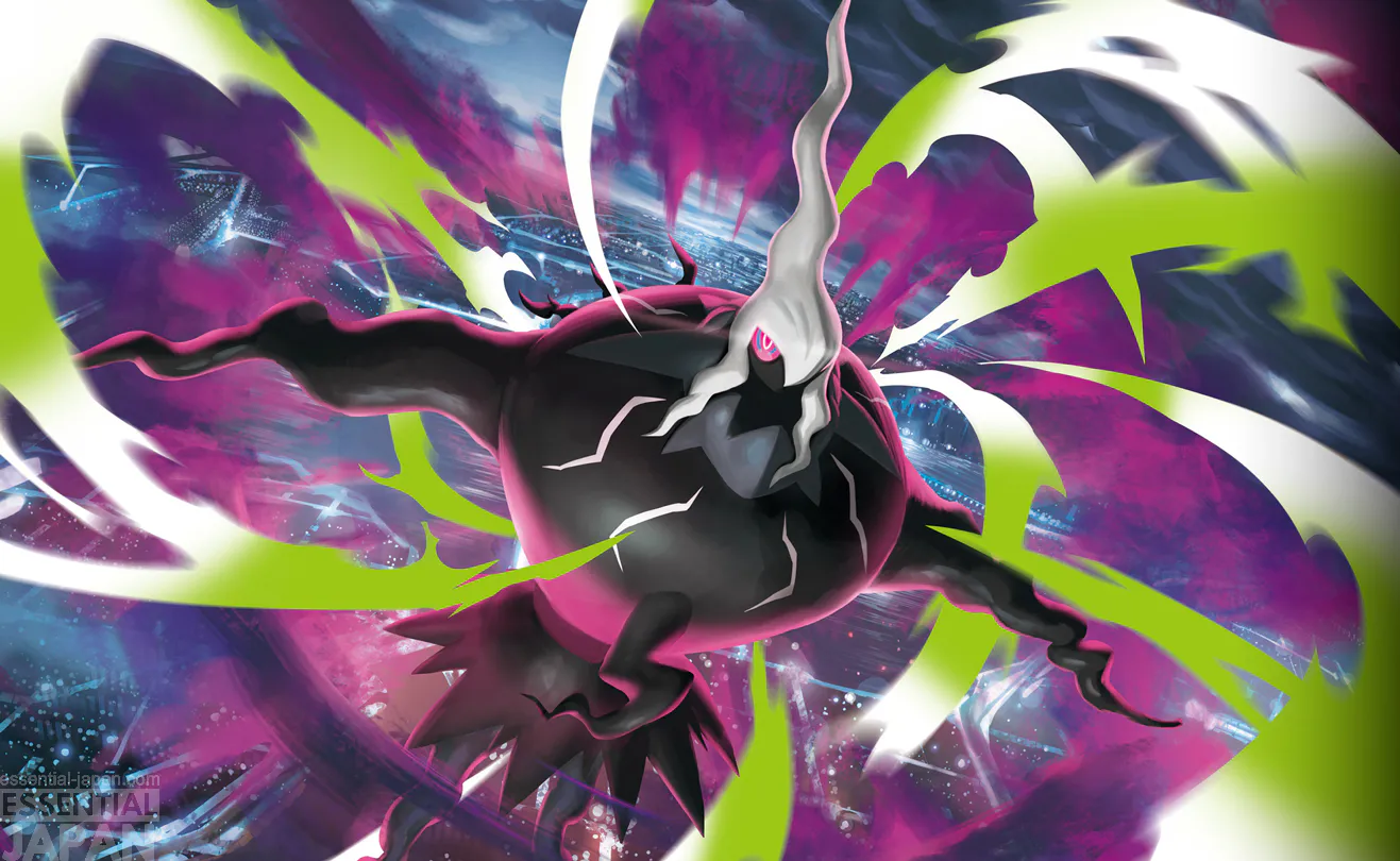 pokemon tcg pitch black key art