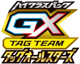 pokemon tcg tag team gx tag all stars logo