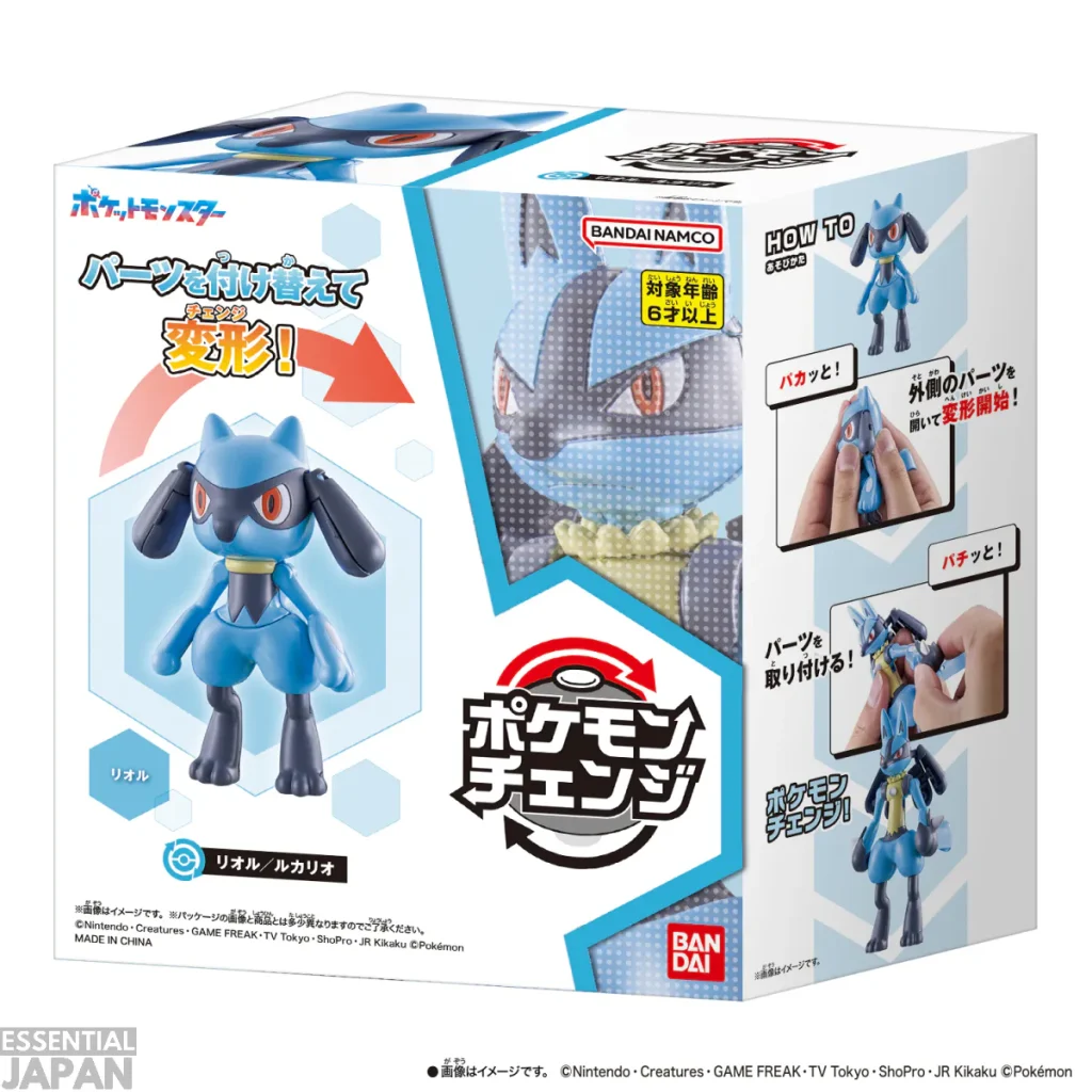 pokemon transforming riolu lucario 1