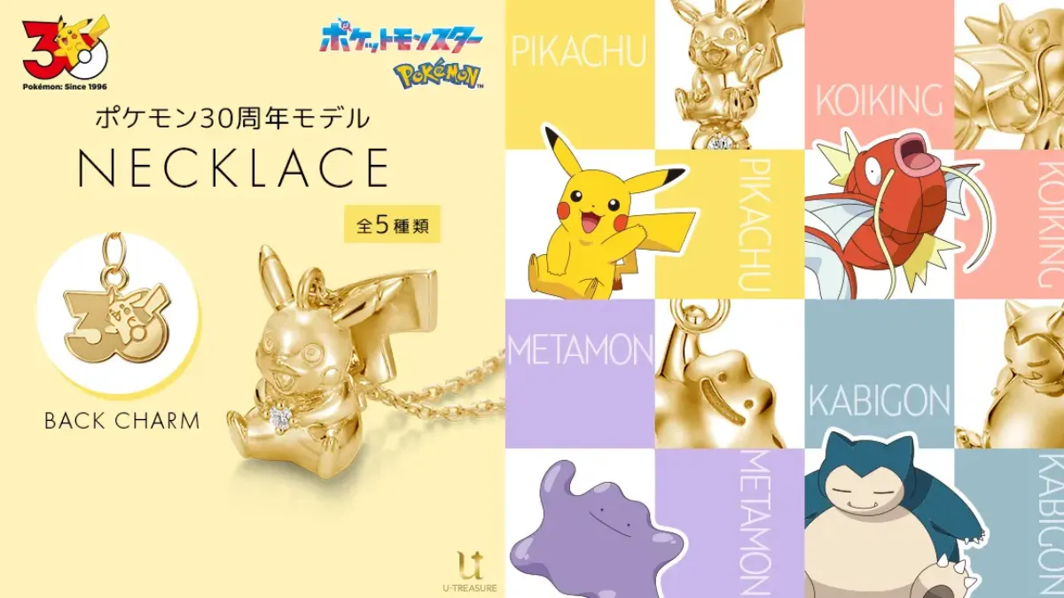 pokemon u treasure 30th necklaces 0