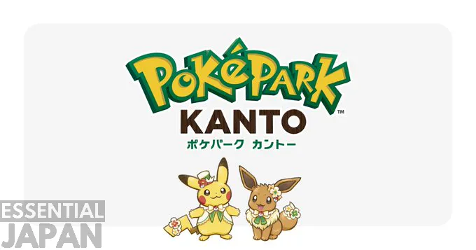 pokepark kanto art