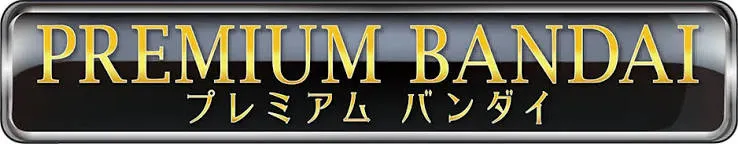 premium bandai logo