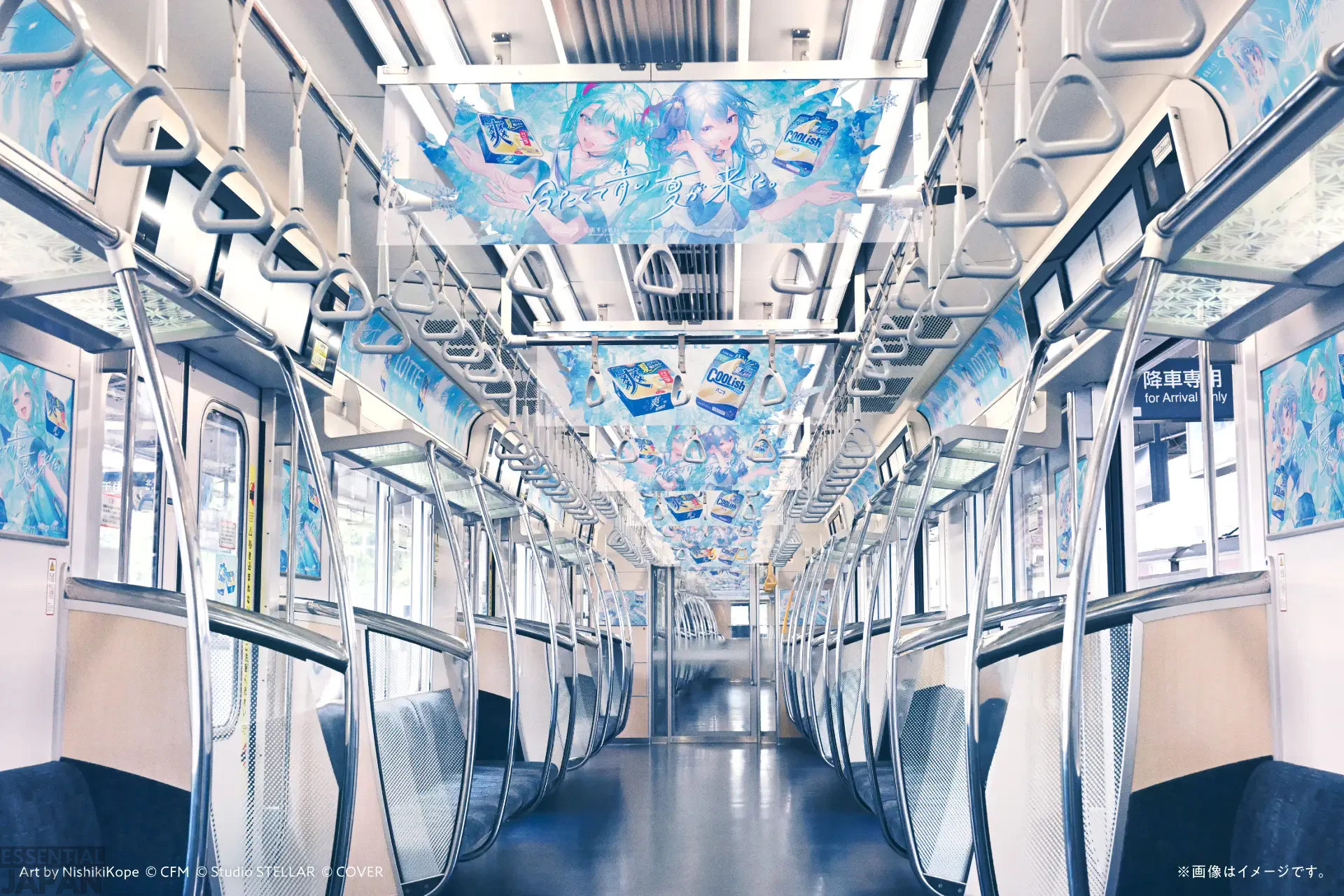 Hatsune Miku and Hoshimachi Suisei Summer Coolish Collab 10