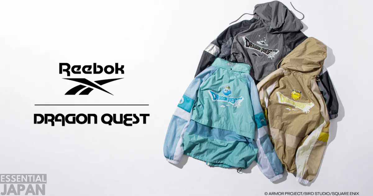 Reebok Launches Exclusive Dragon Quest 40th Anniversary Track