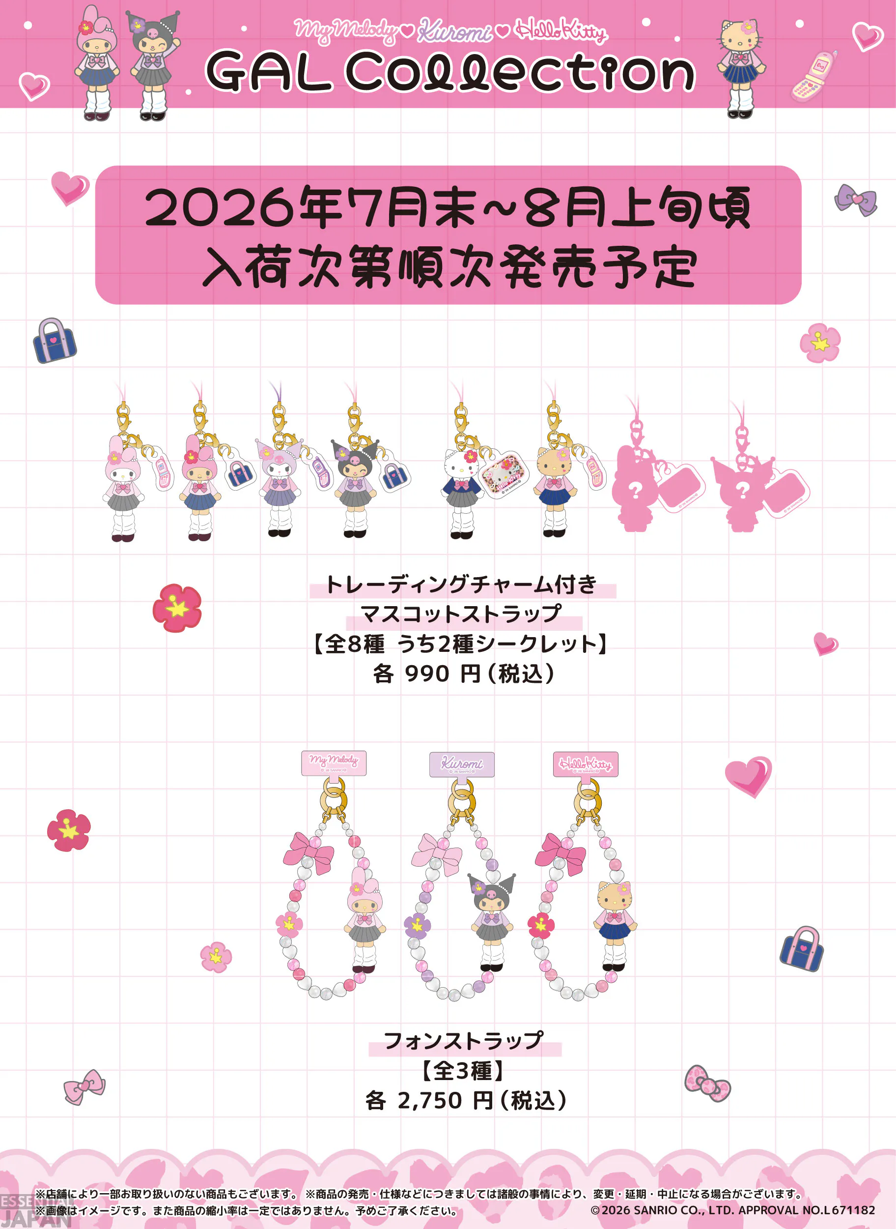sanrio characters gyaru gal collection 1