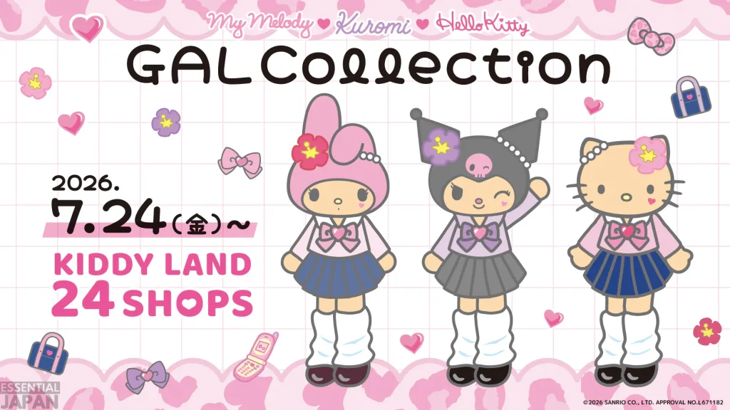 sanrio characters gyaru gal collection 4