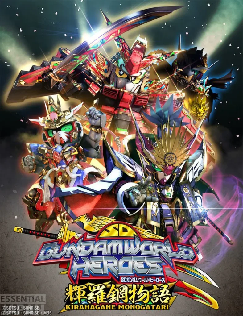 sd gundam world heroes