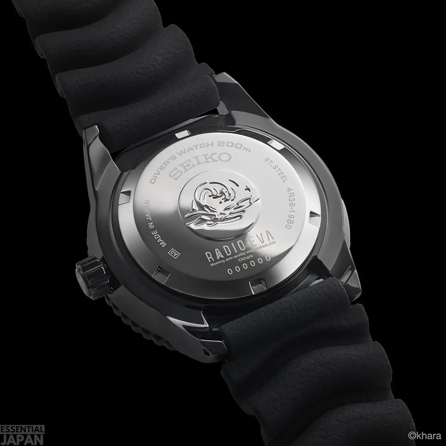 seiko evangelion unit 02 watch 4