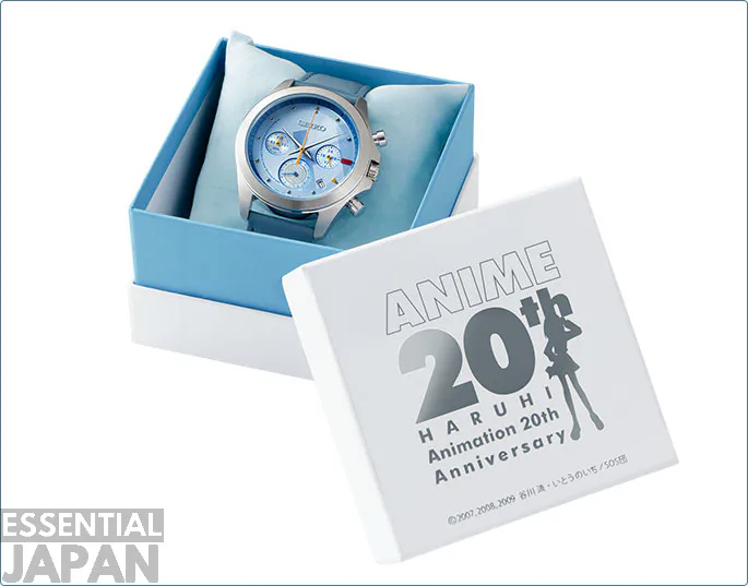 Haruhi Suzumiya Celebrates 20 Years with Limited Edition Seiko