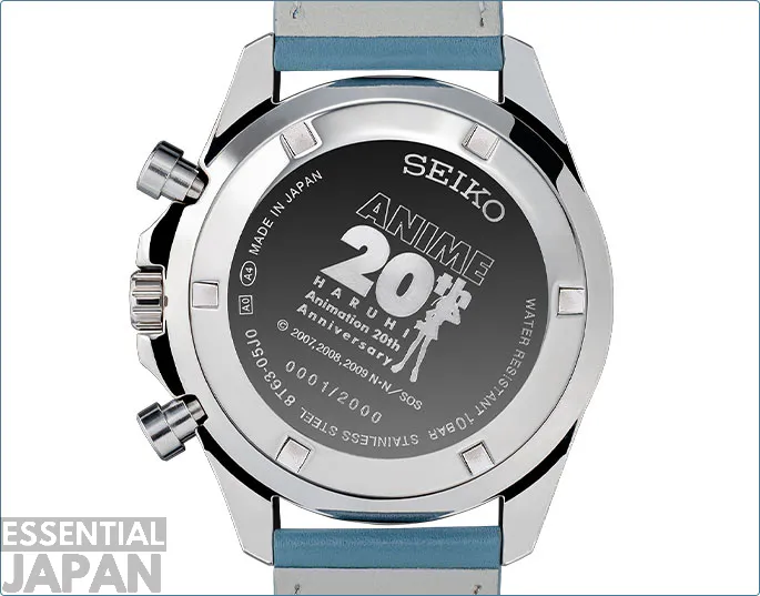 seiko haruhi suzumiya 20th watch 4
