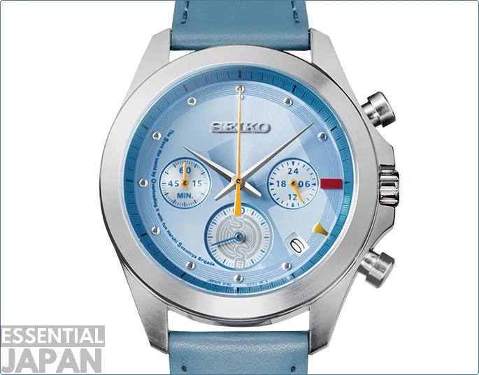 seiko haruhi suzumiya 20th watch 5