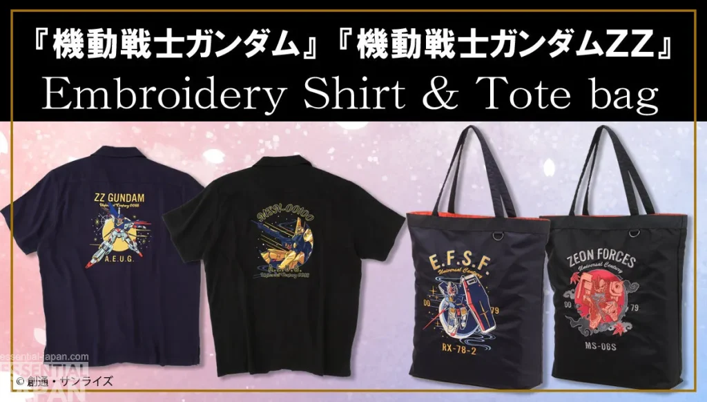 strict g embroidery shirt and tote bag uc 17