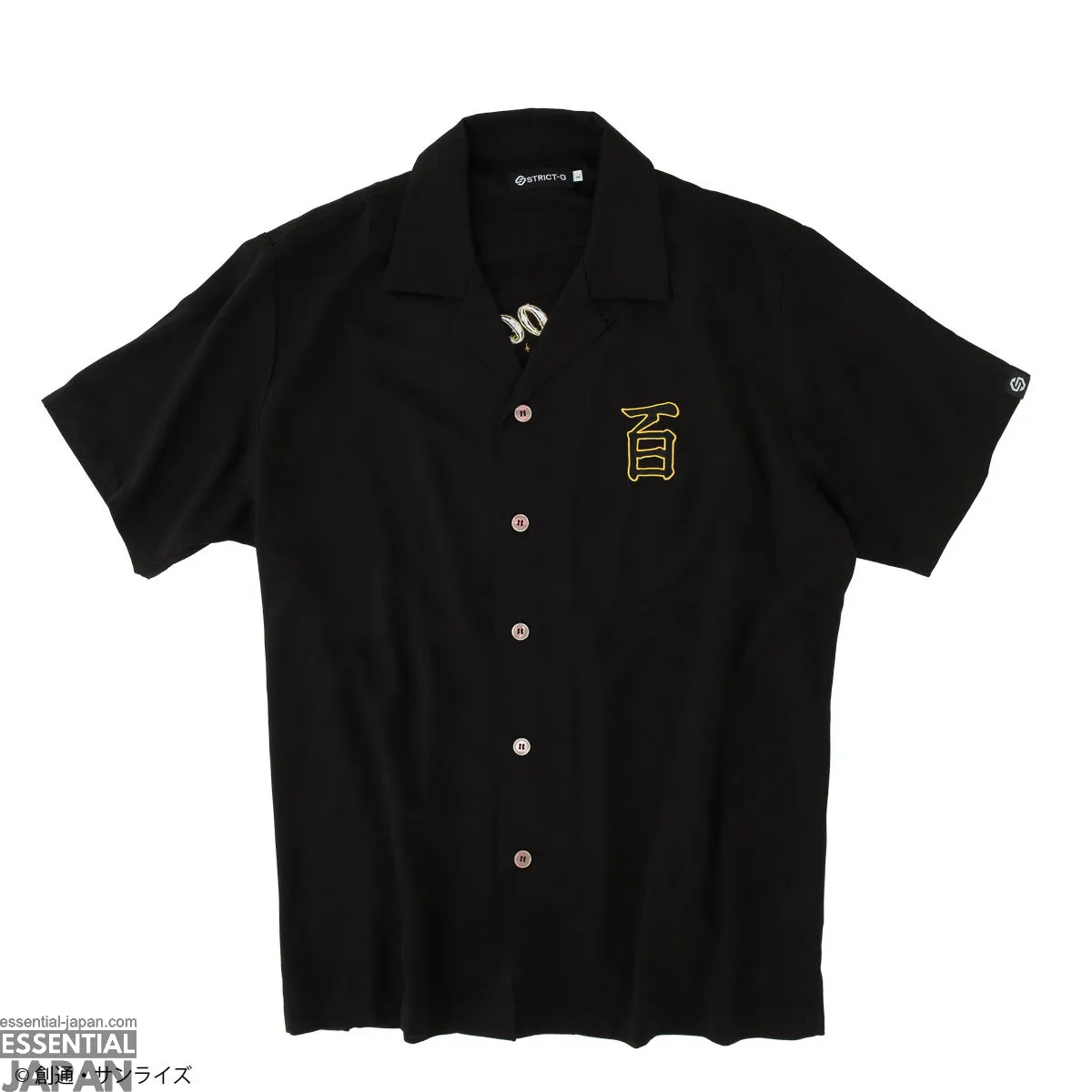 strict g embroidery shirt and tote bag uc 18