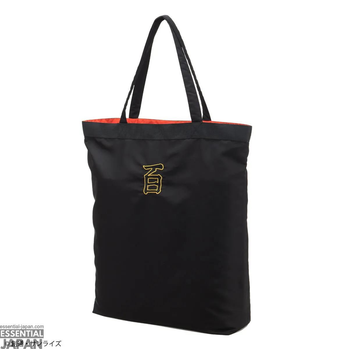 strict g embroidery shirt and tote bag uc 22