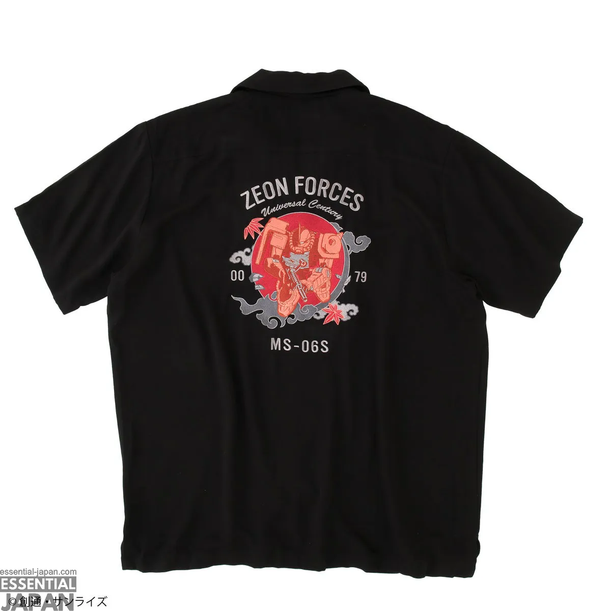strict g embroidery shirt and tote bag uc 4