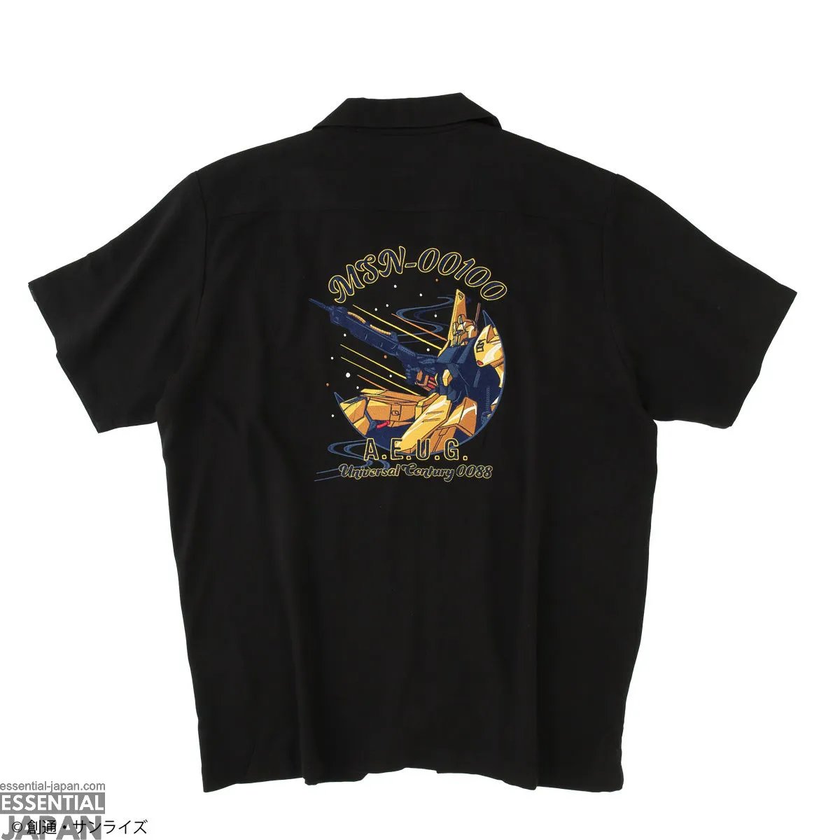 strict g embroidery shirt and tote bag uc 6