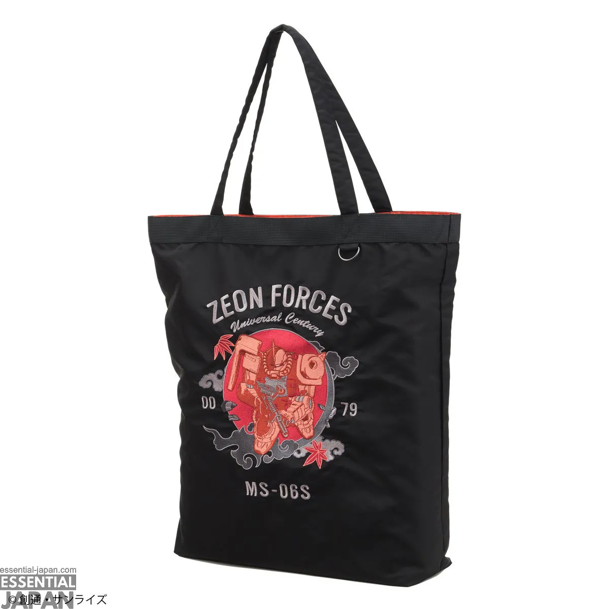 strict g embroidery shirt and tote bag uc 7