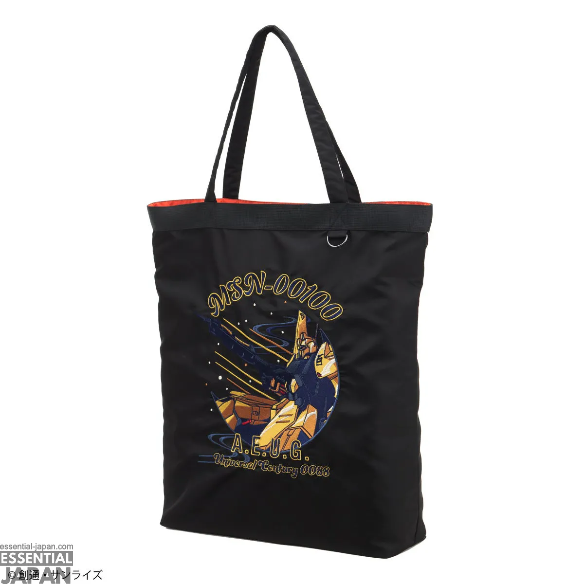 strict g embroidery shirt and tote bag uc 8