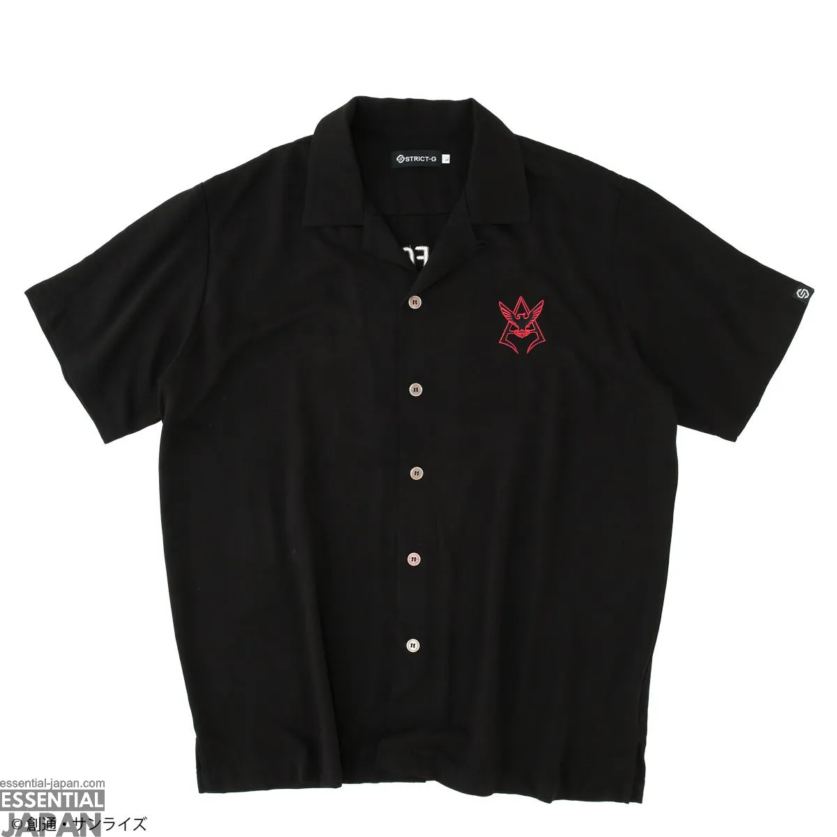 strict g embroidery shirt and tote bag uc 9