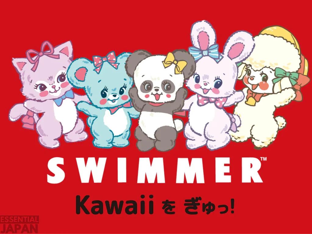 swimmer characters key art