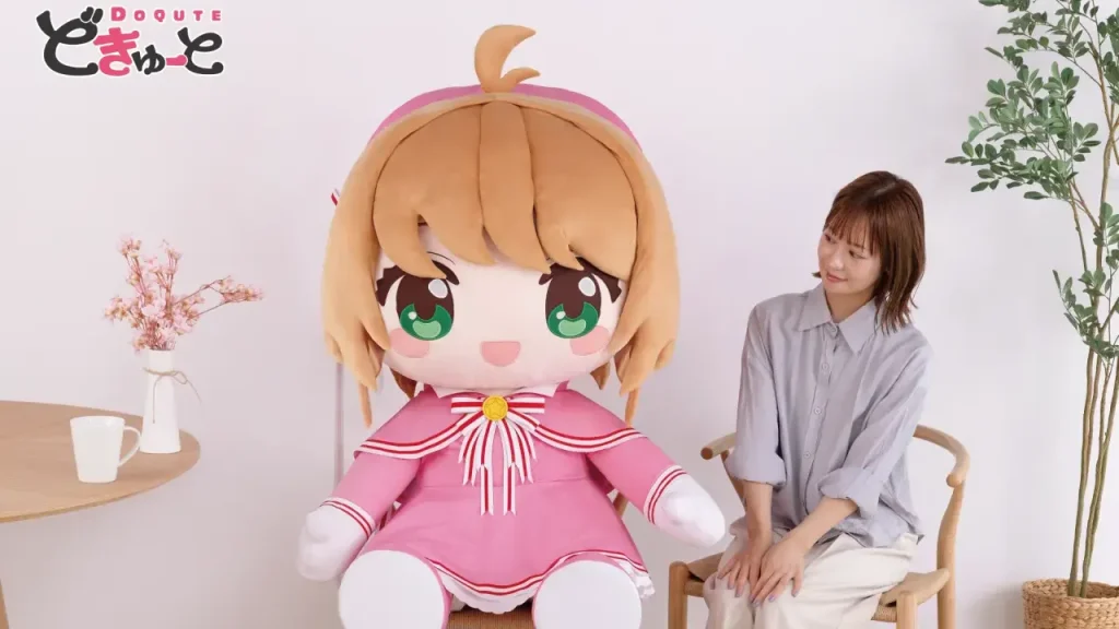 taito cardcard sakura 1m plush 0