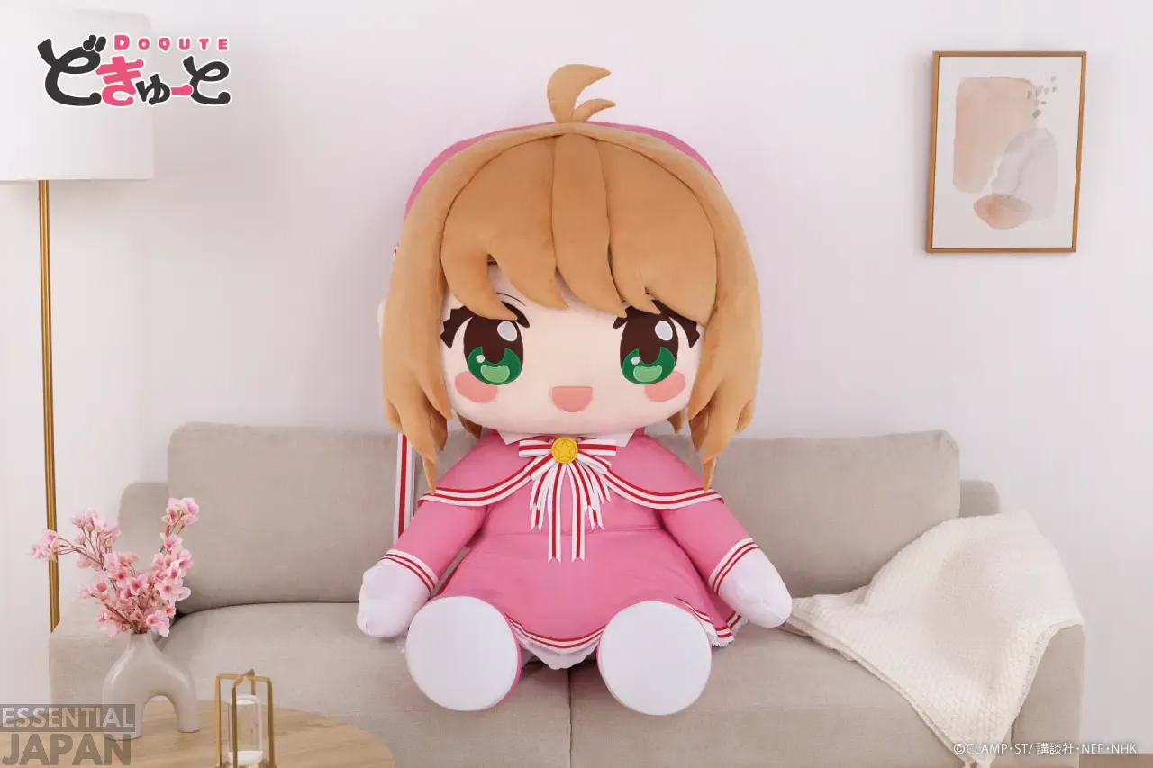 taito cardcard sakura 1m plush 2