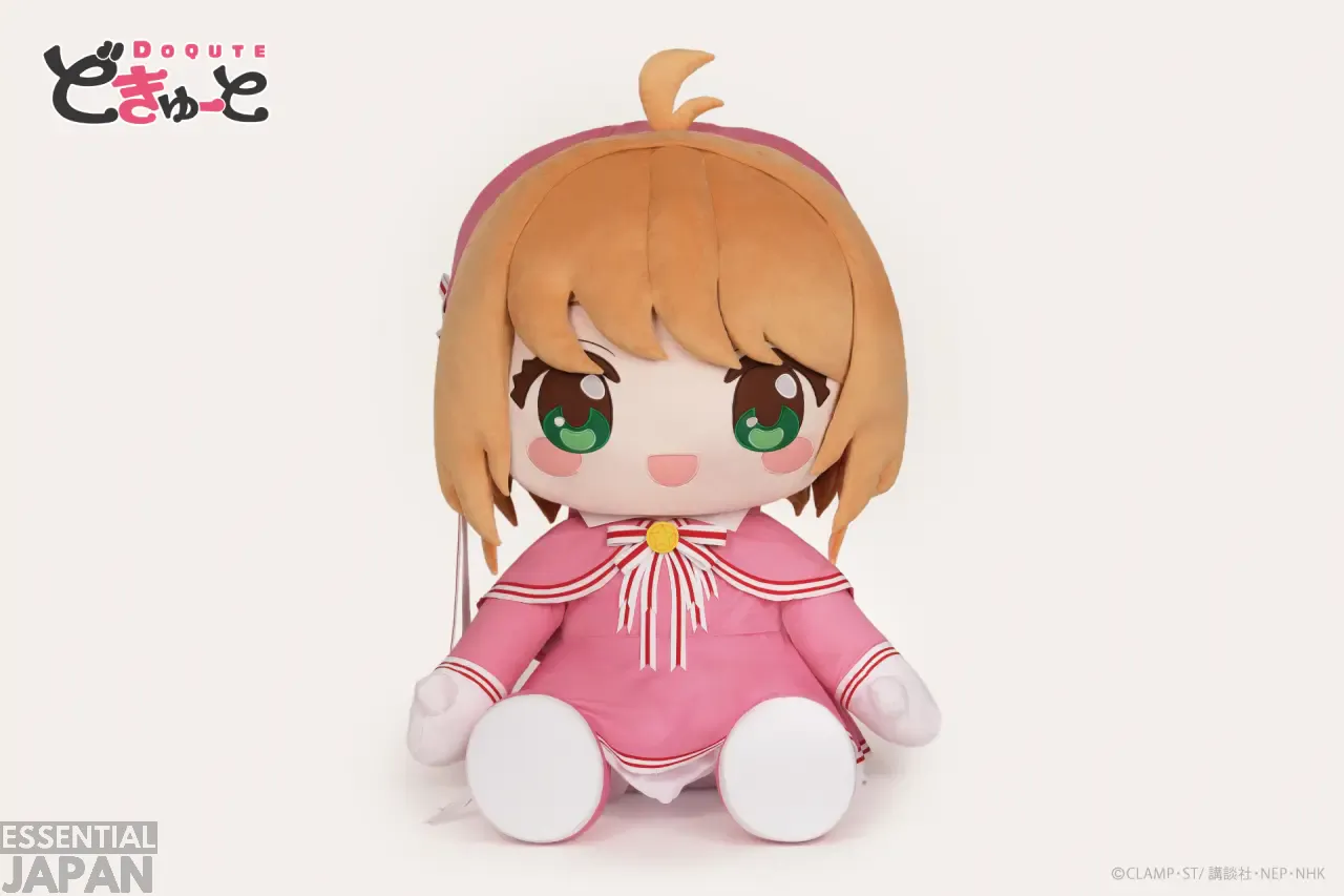 taito cardcard sakura 1m plush 3