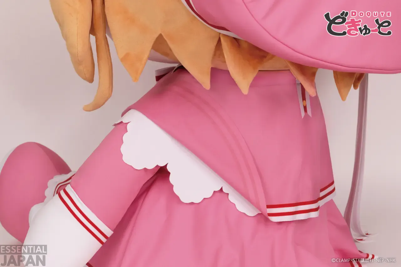 taito cardcard sakura 1m plush 5