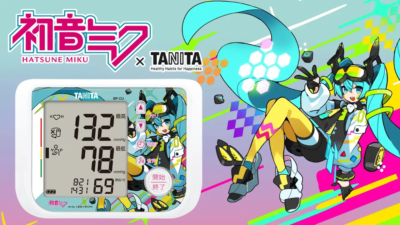 tanita hatsune miku blood monitor 0