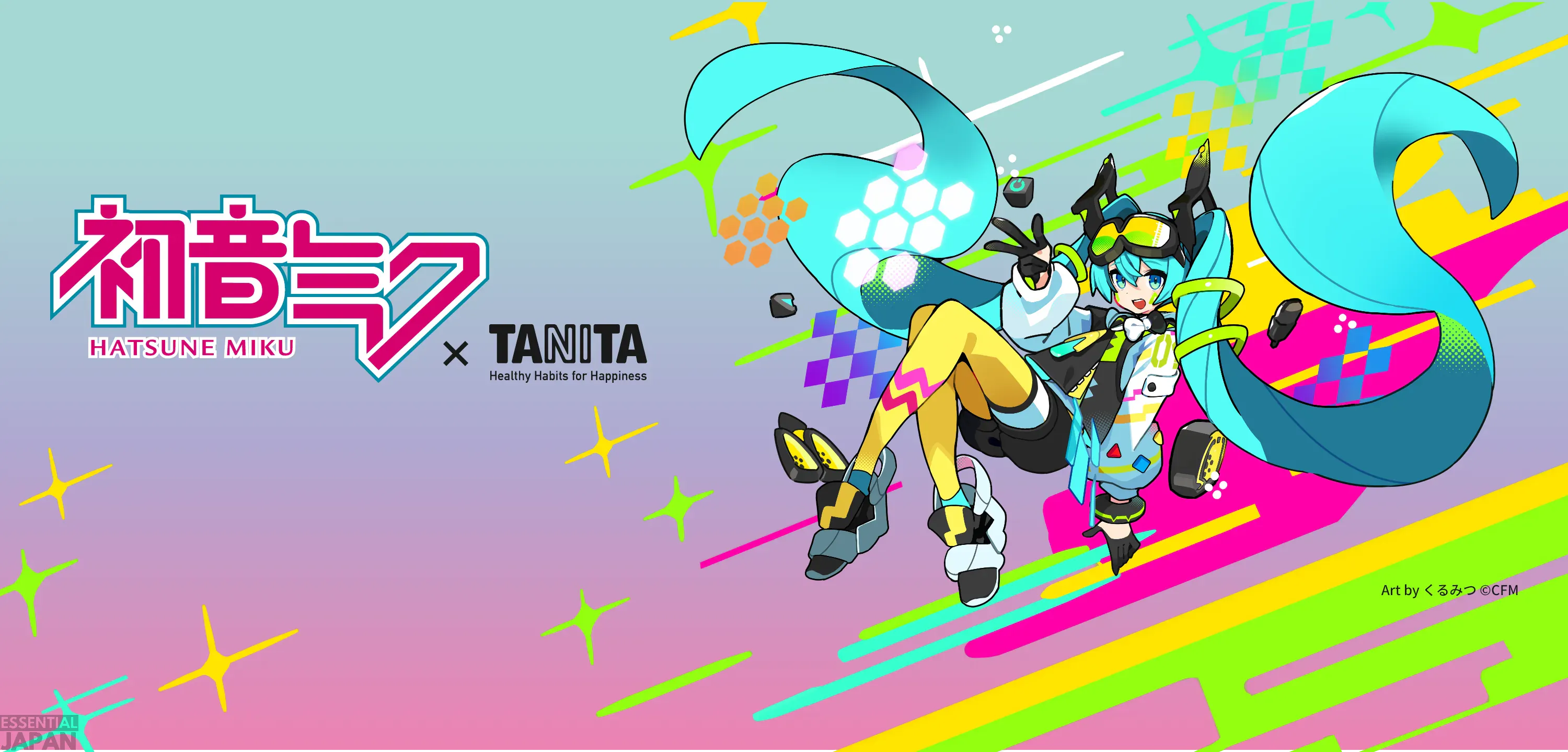 tanita hatsune miku blood monitor 1