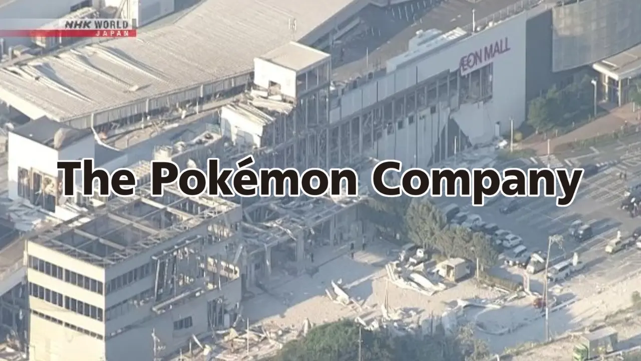 the pokemon company kumamoto earthquake 2026