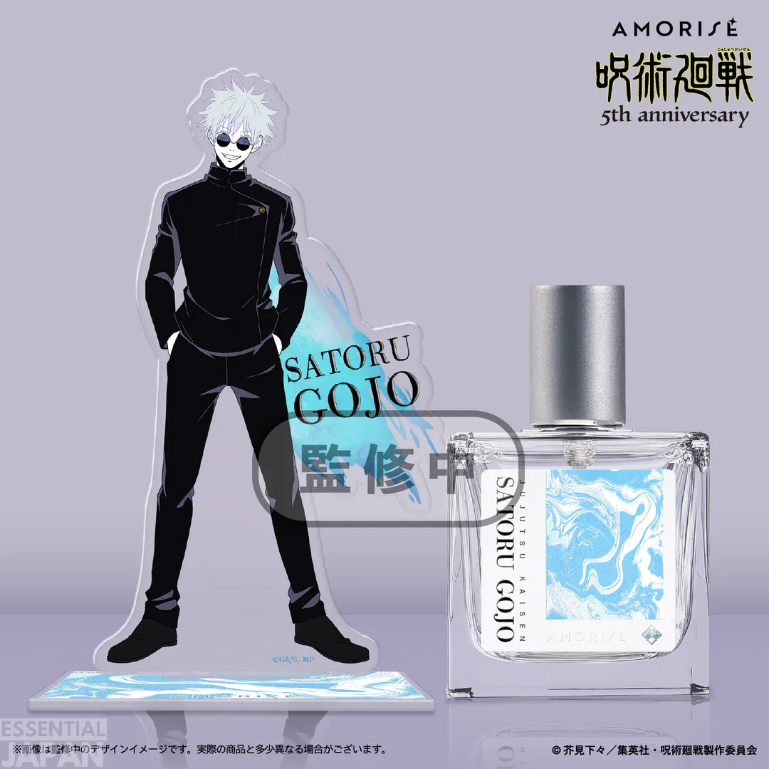 Jujutsu Kaisen Launches New 5th Anniversary Fragrance Collection