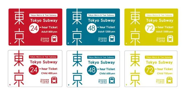 tokyo subway ticket 2