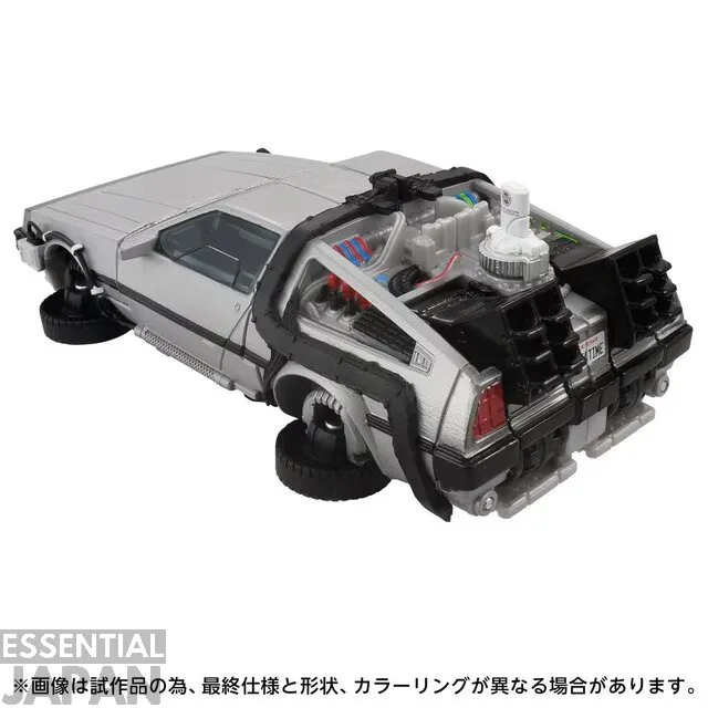 transformers back to the future gigawatt 1
