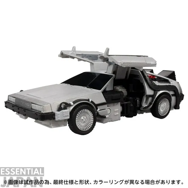 transformers back to the future gigawatt 2