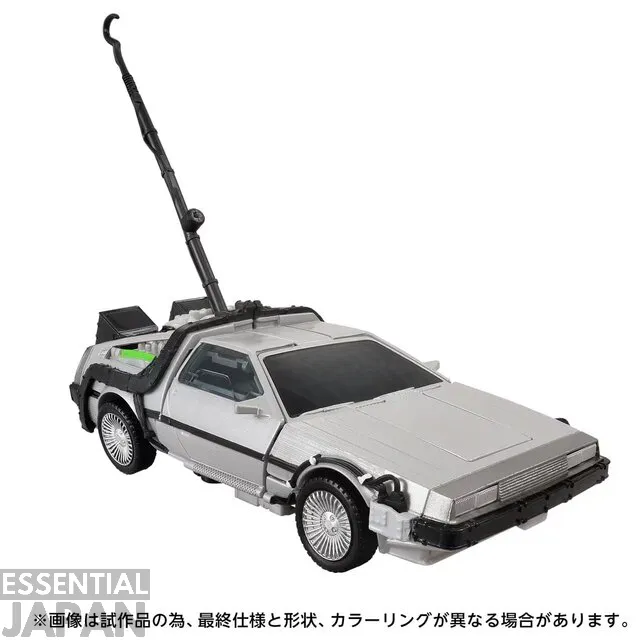 transformers back to the future gigawatt 3