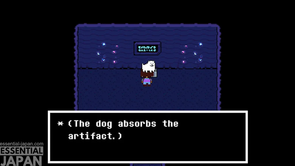 undertale screenshot 01