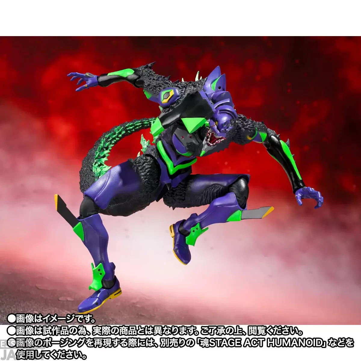 S.H.MonsterArts EVANGELION Unit 01 G Awakening Form 7