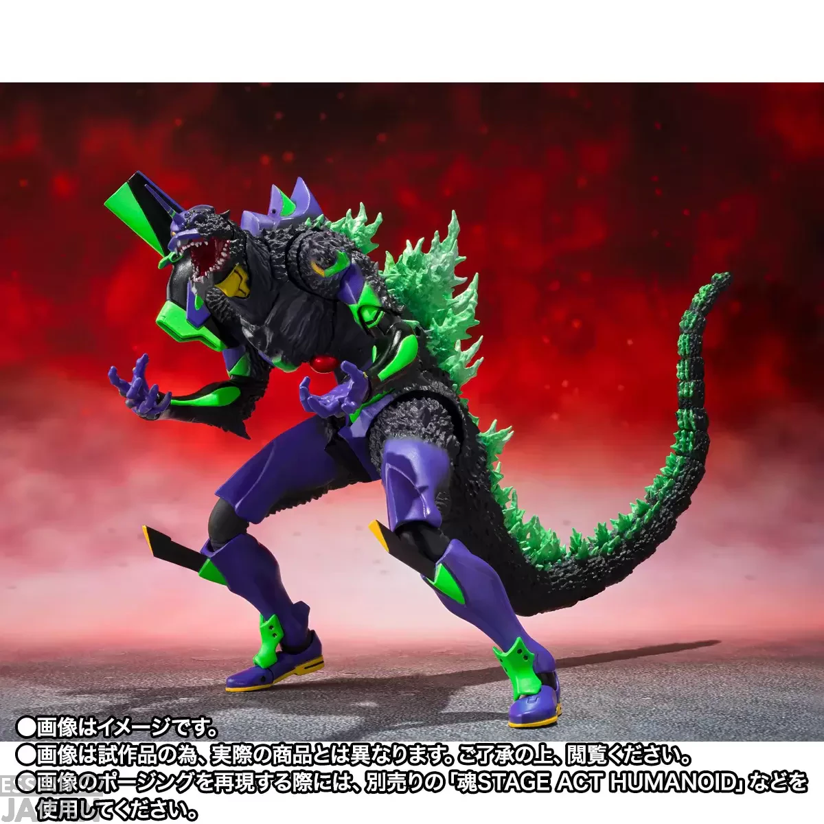 S.H.MonsterArts EVANGELION Unit 01 G Awakening Form 5