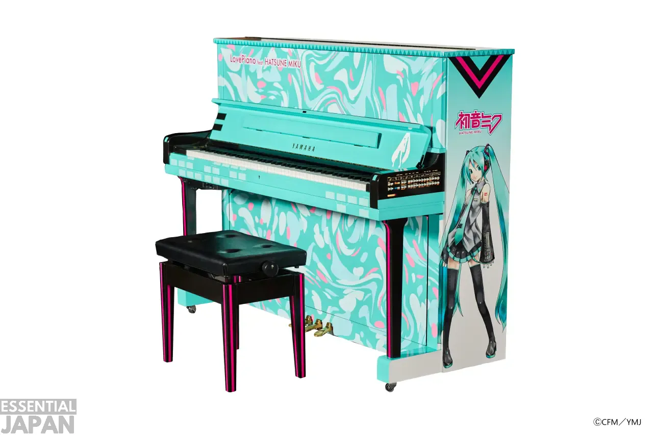 yamaha hatsune miku piano 1