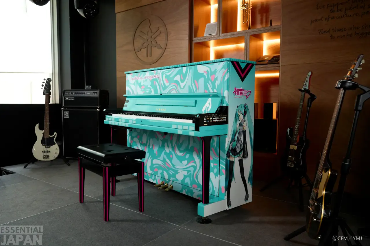 yamaha hatsune miku piano 2
