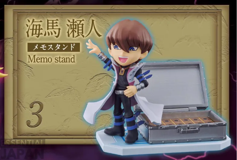 yugioh desktop collection rement 5